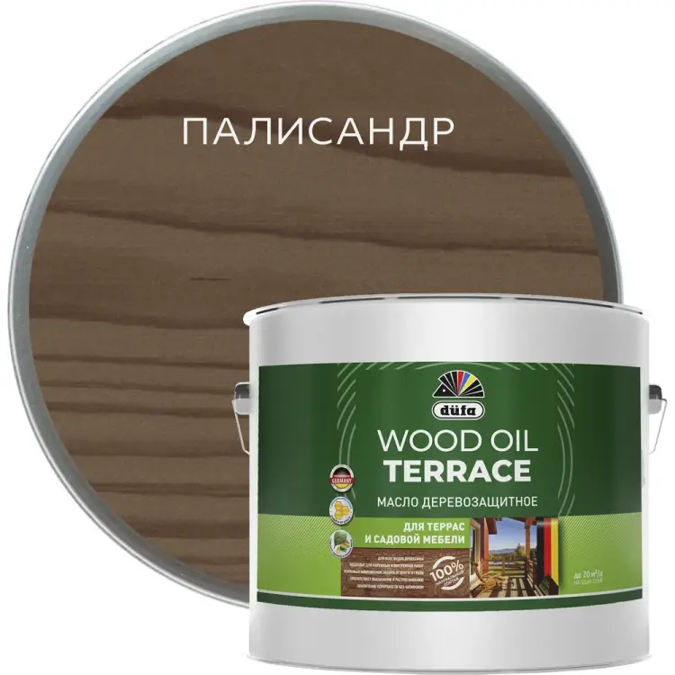 Деревозащитное масло Dufa Wood OIL Terrace МП00-011526