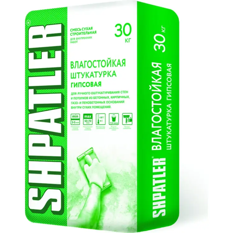 Гипсовая влагостойкая штукатурка ШПАТЛЕР Ш00047 Гипсовая влагостойкая штукатурка ШПАТЛЕР Ш00047