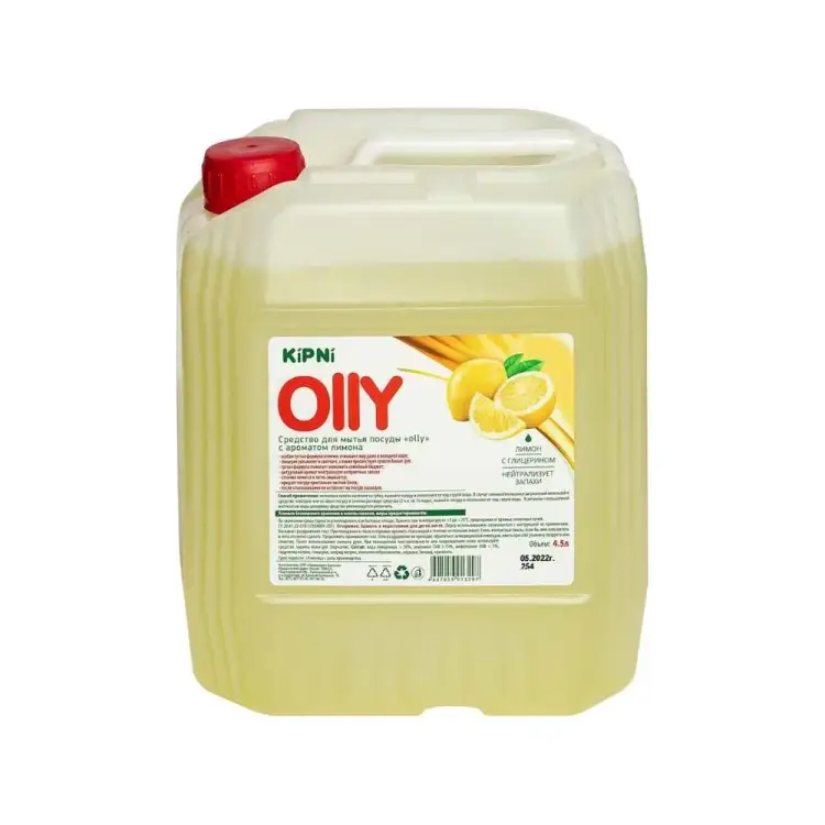 Средство для мытья посуды KIPNI KIPNI Лимон 11608732