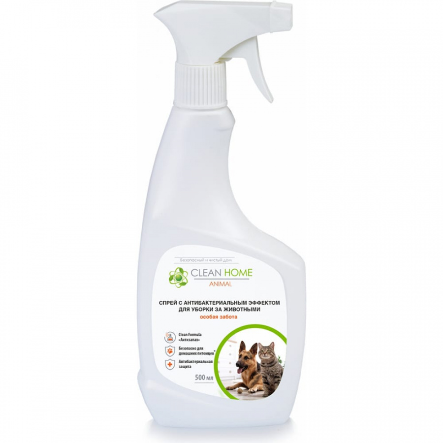 Средство для уборки для загрязнений животного происхождения CLEAN HOME 505