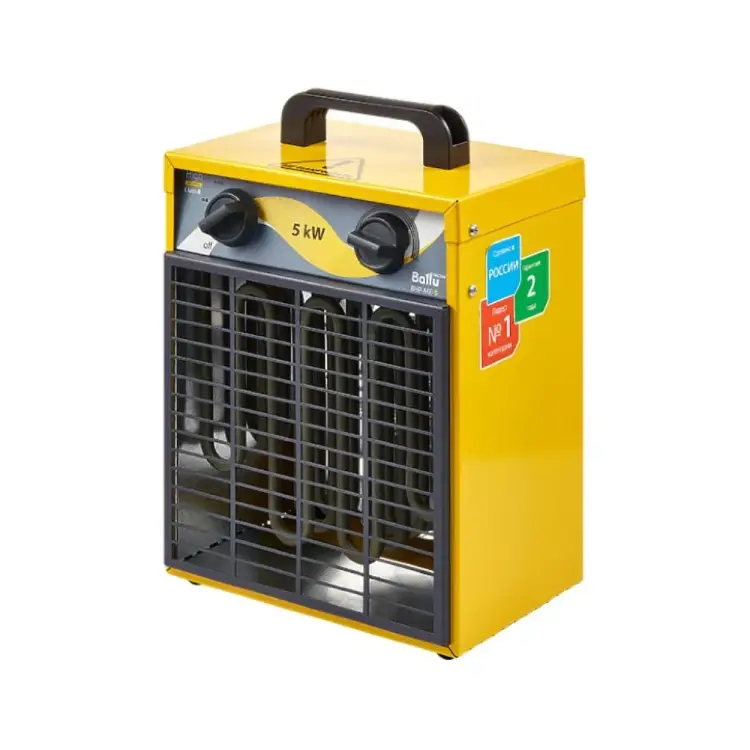 Тепловая пушка Ballu BHP-ME-5 НС-1069379