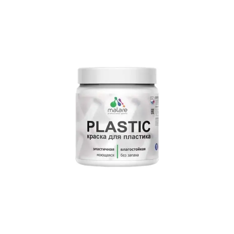 Акриловая краска для пластика для ПВХ, для подоконников и откосов MALARE Plastic 4660504715464