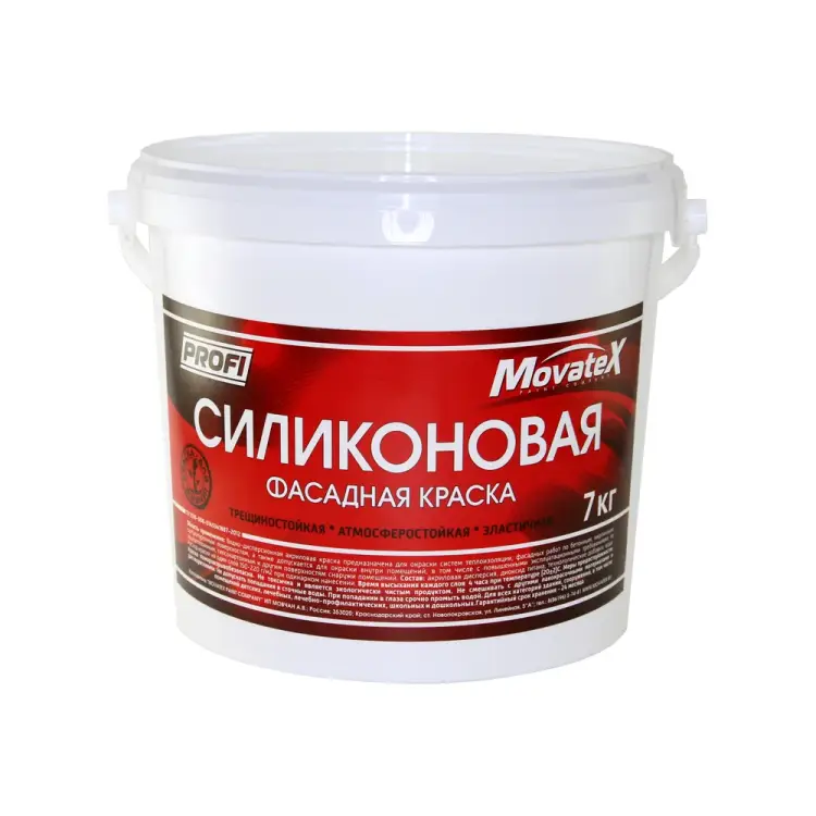 Фасадная силиконовая водоэмульсионная краска Movatex PROFI Т12832 Фасадная силиконовая водоэмульсионная краска Movatex PROFI Т12832