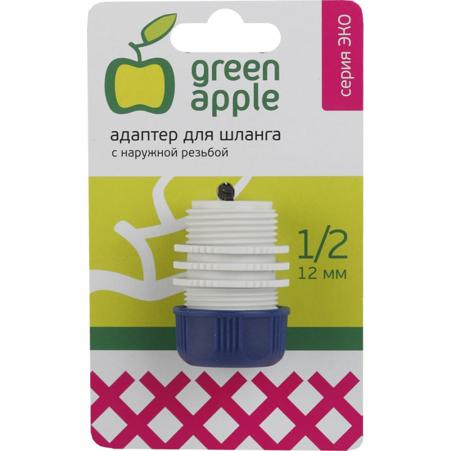 Адаптер для шланга GREEN APPLE GAEA20-11 ЕСО