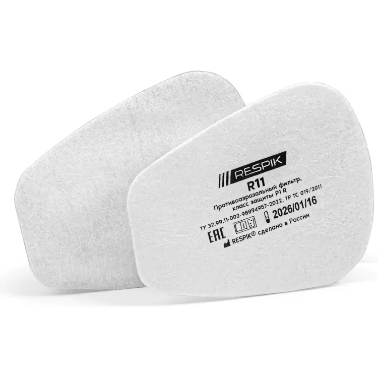 Противоаэрозольный предфильтр RESPIK R11