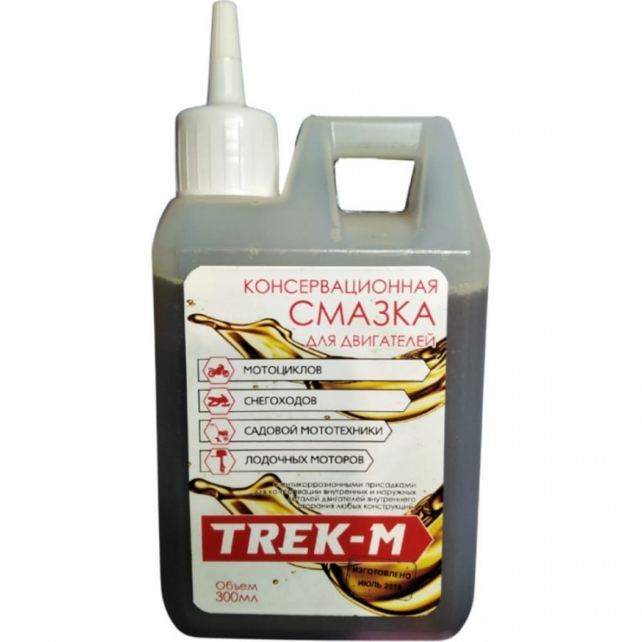 Жидкая консервационная смазка TREK-M МСК300