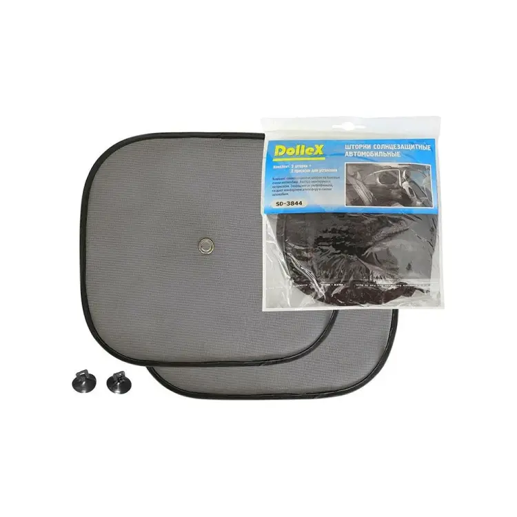 На боковые стекла Dollex SD-3844