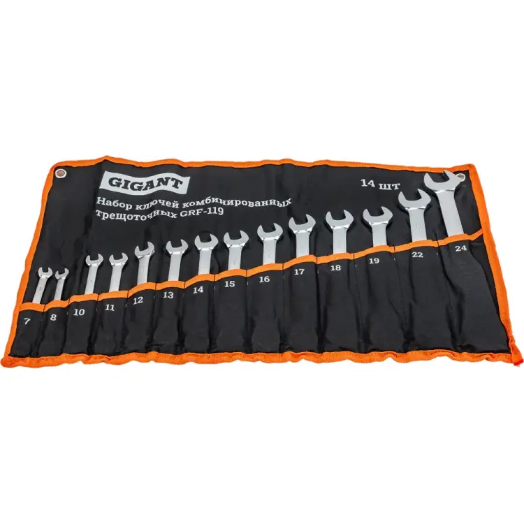 Набор ключей Gigant grf-119 Набор ключей Gigant grf-119