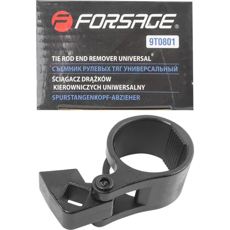 Универсальный съемник рулевых тяг Forsage F-9T0801(27406)