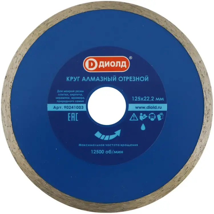Алмазный диск ДИОЛД 90241003