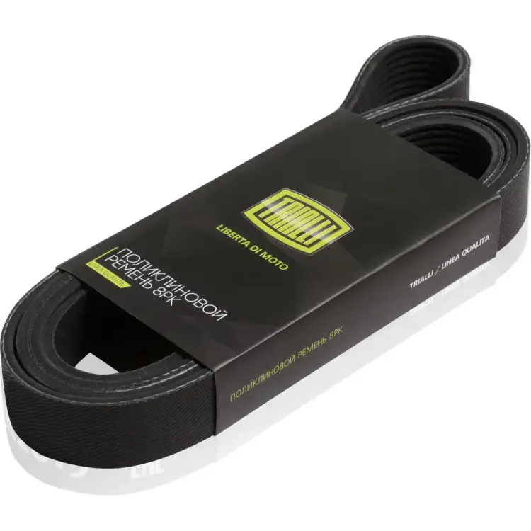 Ремень приводной для автомобилей КамАЗ TRIALLI 8PK1226 Ремень приводной для автомобилей КамАЗ TRIALLI 8PK1226