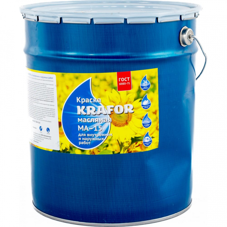 Краска KRAFOR МА-15