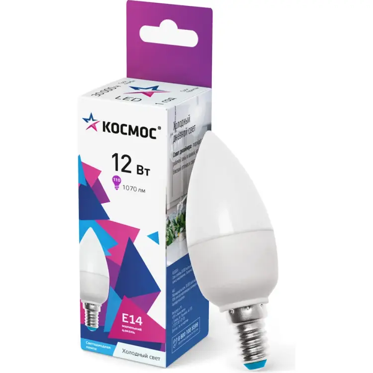 Светодиодная лампа КОСМОС LkecLED12wCNE1465