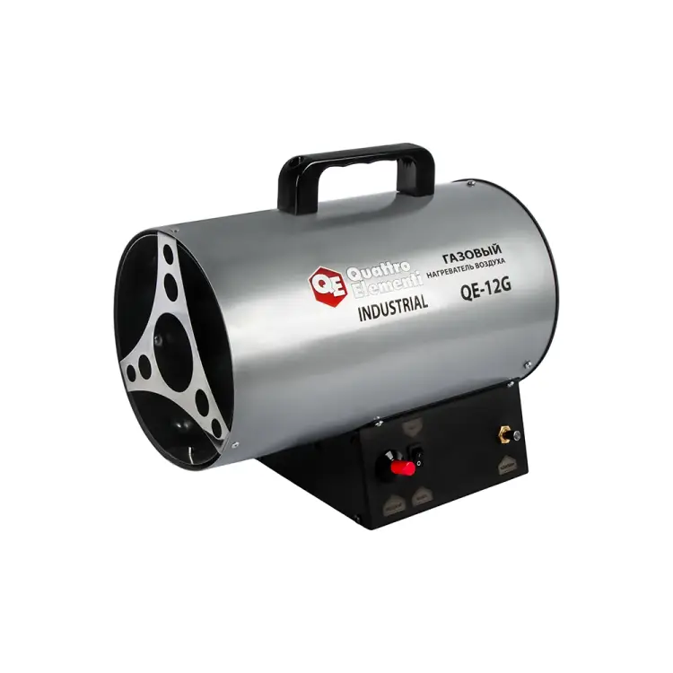 Газовая тепловая пушка QUATTRO ELEMENTI QE-12G 243-936