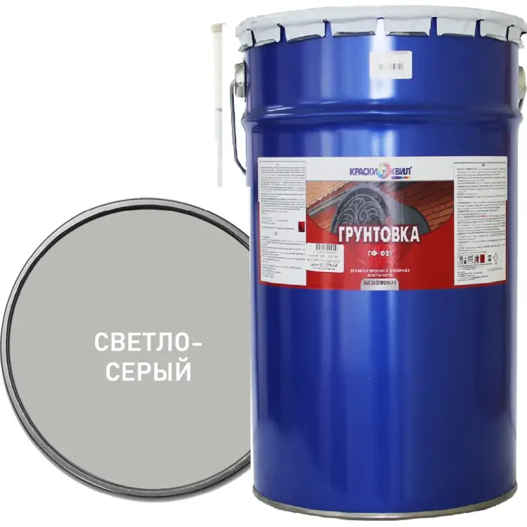 Грунтовка Краски квил ГФ-021 4607023394350