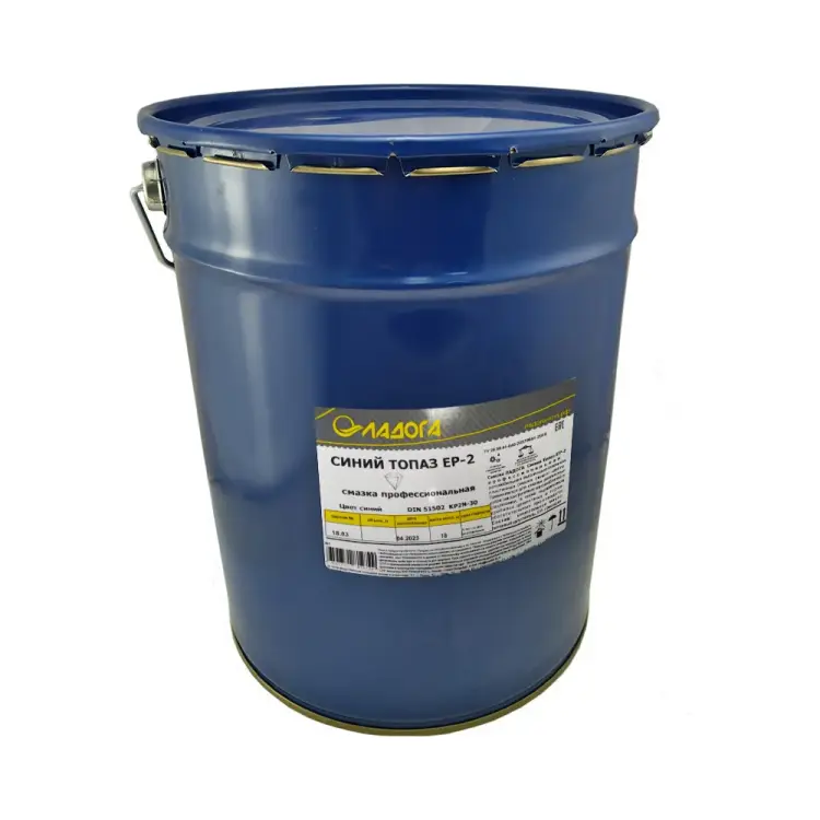 Профессиональная смазка ЛАДОГА Топаз EP-2 LS_STEP2_18