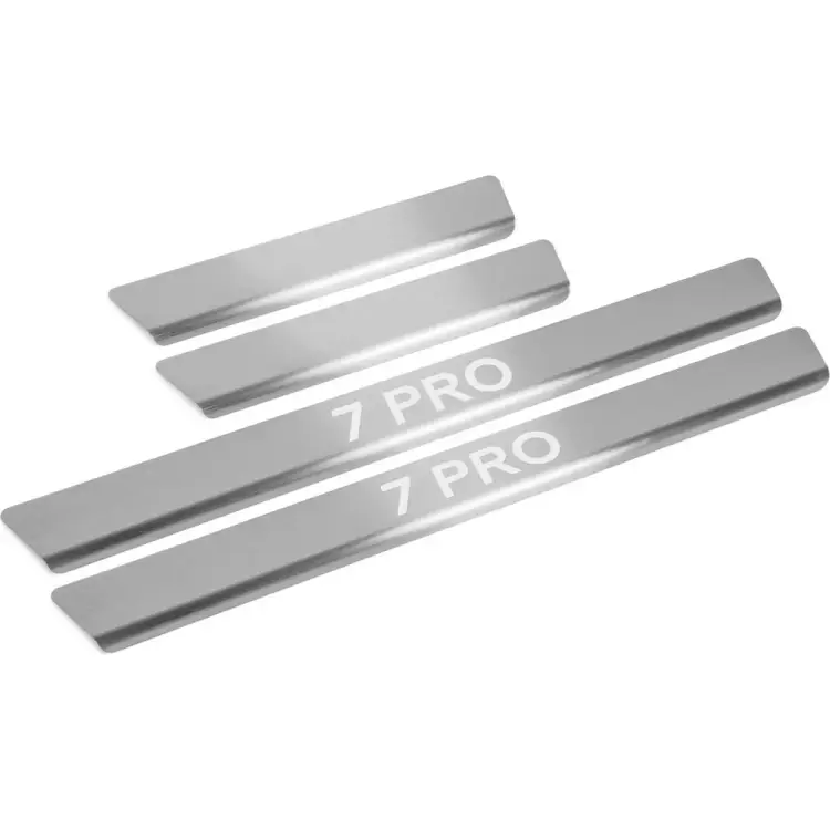 Накладки на пороги Chery Tiggo 7 Pro 2020-н.в. Rival NP.0901.3