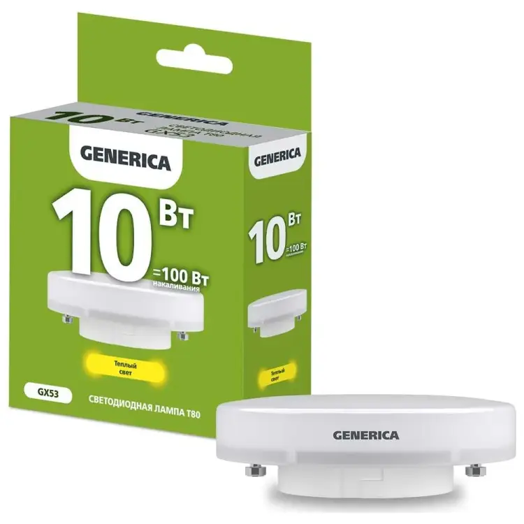 Светодиодная лампа GENERICA LL-T80-10-230-30-GX53-G Светодиодная лампа GENERICA LL-T80-10-230-30-GX53-G