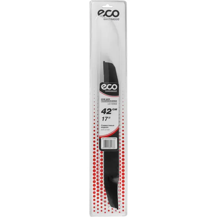 Нож для газонокосилки ECO LG-X2005 Нож для газонокосилки ECO LG-X2005