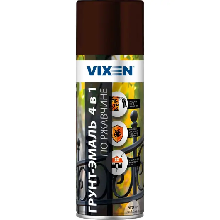 Аэрозольная грунт-эмаль по ржавчине Vixen VX-518017 VX518017 Аэрозольная грунт-эмаль по ржавчине Vixen VX-518017 VX518017