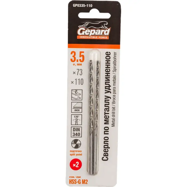 Удлиненное спиральное сверло по металлу Gepard GP0335-110 Удлиненное спиральное сверло по металлу Gepard GP0335-110