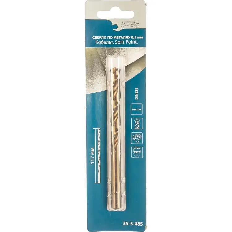 Сверло по металлу РемоКолор 35-5-485