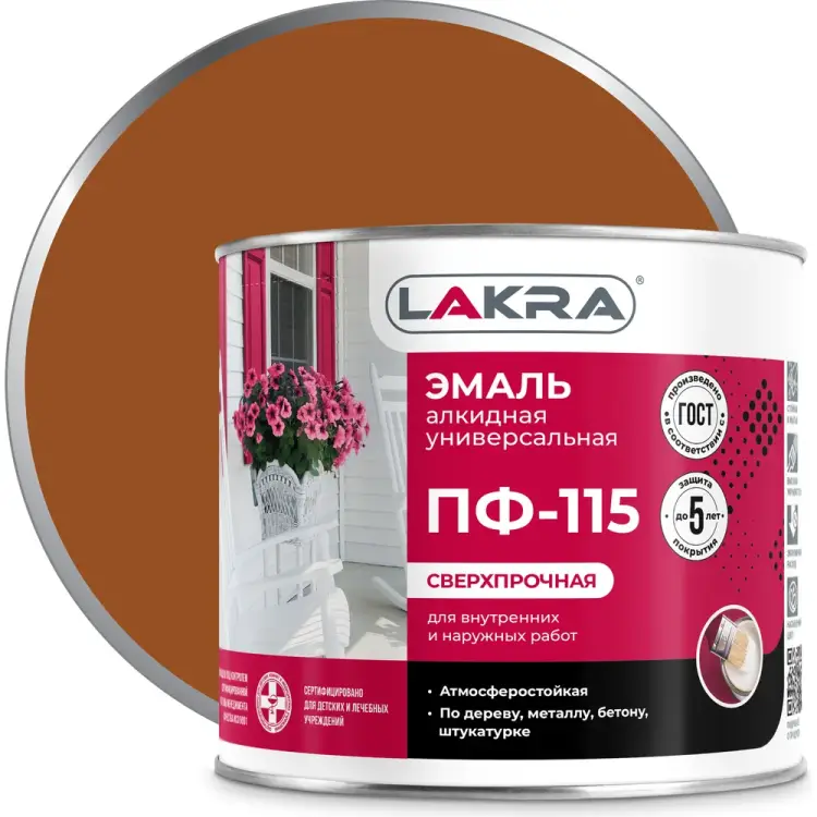 Эмаль ЛАКРА ПФ-115 90000686997 Эмаль ЛАКРА ПФ-115 90000686997