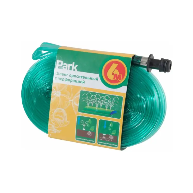 Оросительный шланг PARK 111066 Оросительный шланг PARK 111066