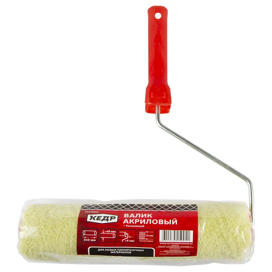 Акриловый валик Кедр 012-6240 23429