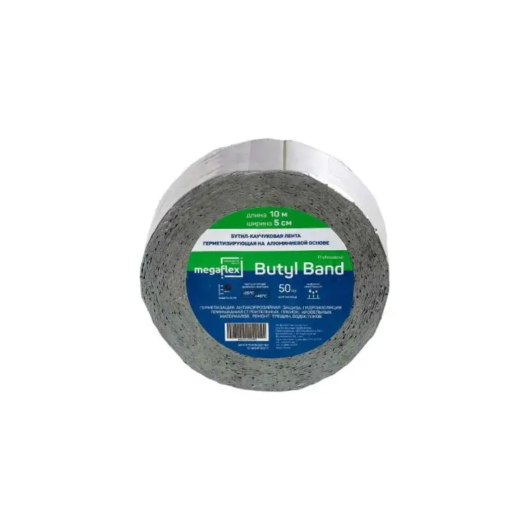 Самоклеящаяся бутил-каучуковая лента-герметик Megaflex butyl band MEGBU.50.10 Самоклеящаяся бутил-каучуковая лента-герметик Megaflex butyl band MEGBU.50.10