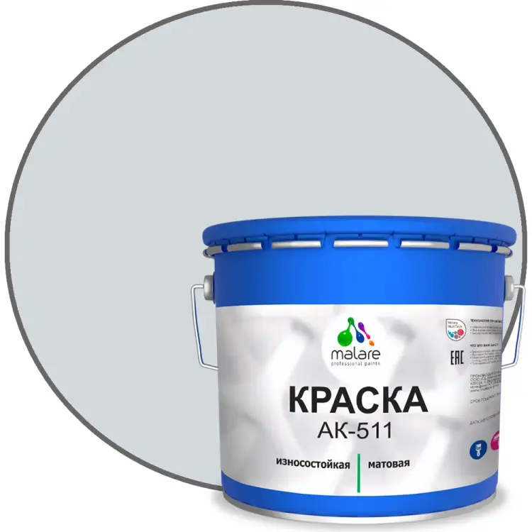 Краска для дорожной разметки MALARE АК-511 2014697333004