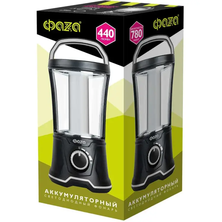 Аккумуляторный фонарь ФАZА AccuF5-L20W-bk 5015869