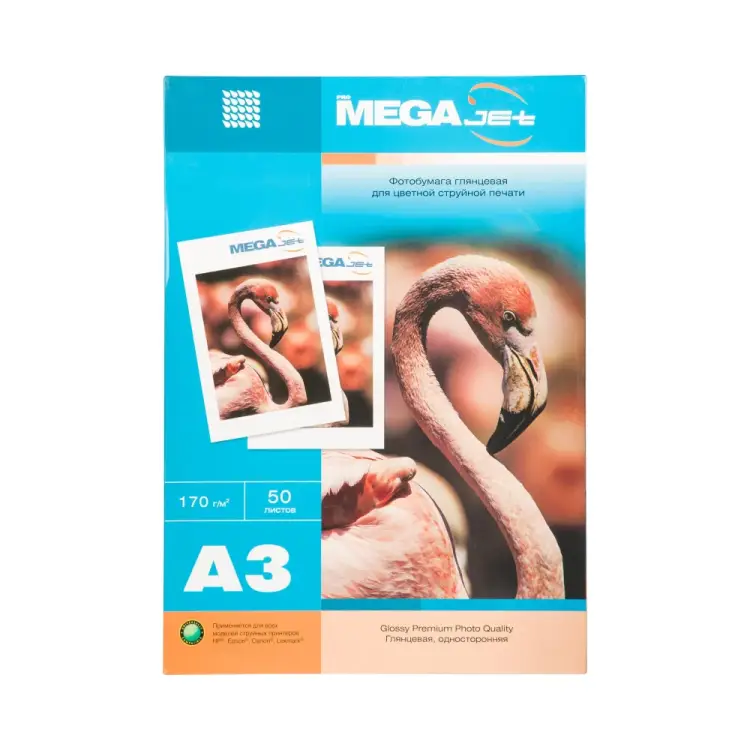 Фотобумага для цветной струйной печати ProMega Jet 14574991568568
