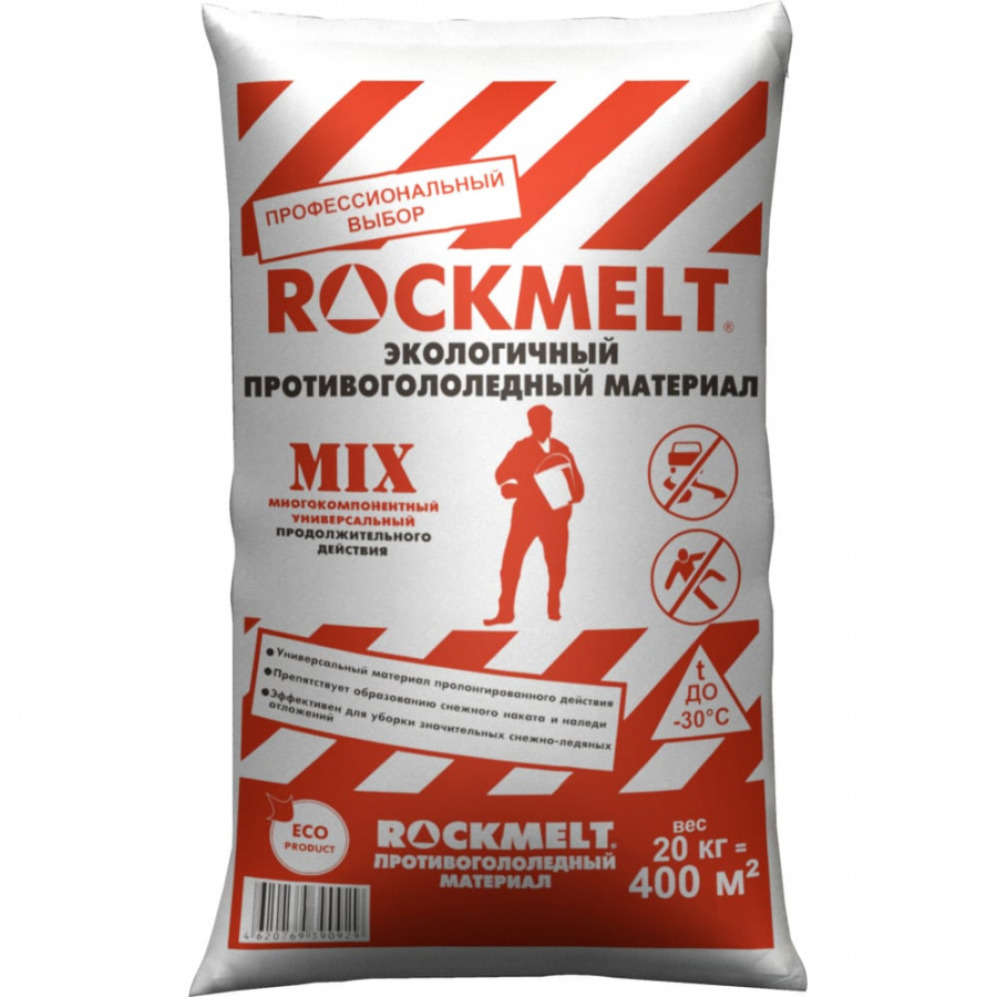 Противогололедный материал Rockmelt Rockmelt Mix