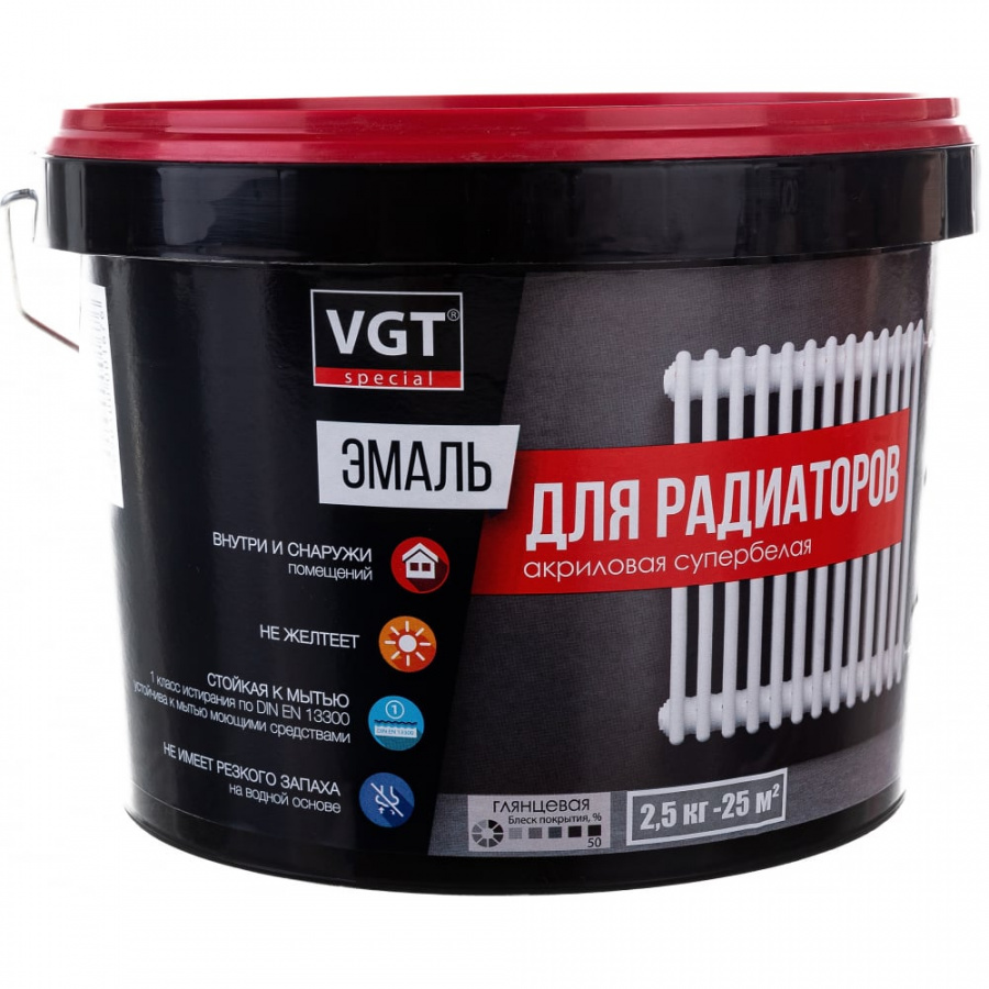 Эмаль для радиаторов VGT ВД АК 1179 Профи