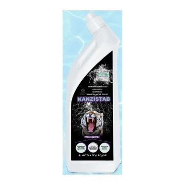 Средства для чистки бассейнов