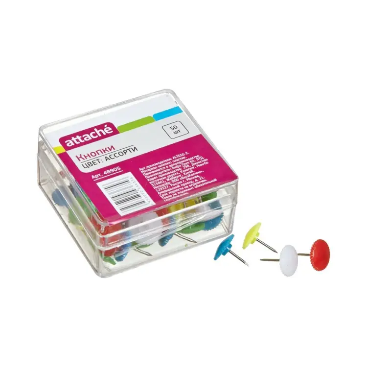 Цветные кнопки Attache 48905