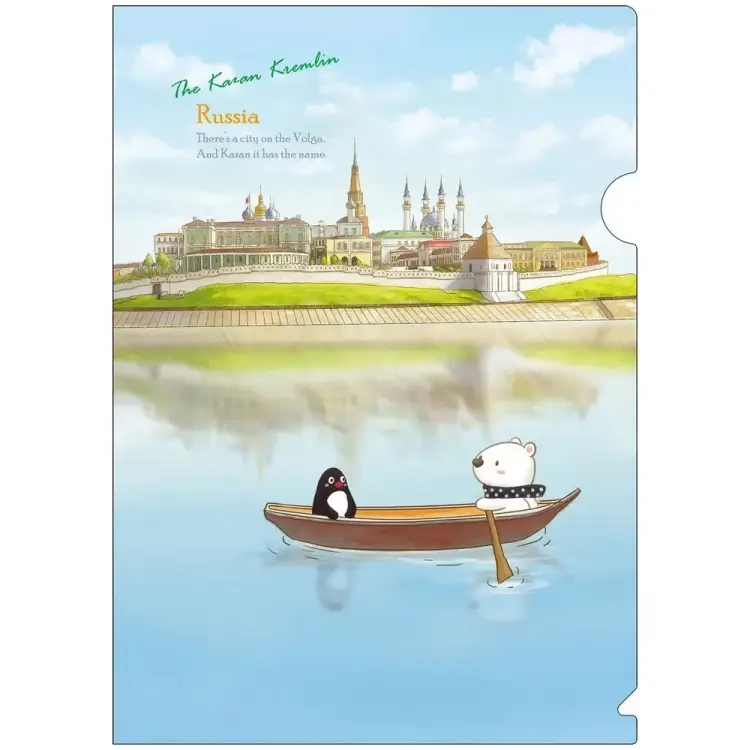 Папка-уголок COMIX география A7590 KK