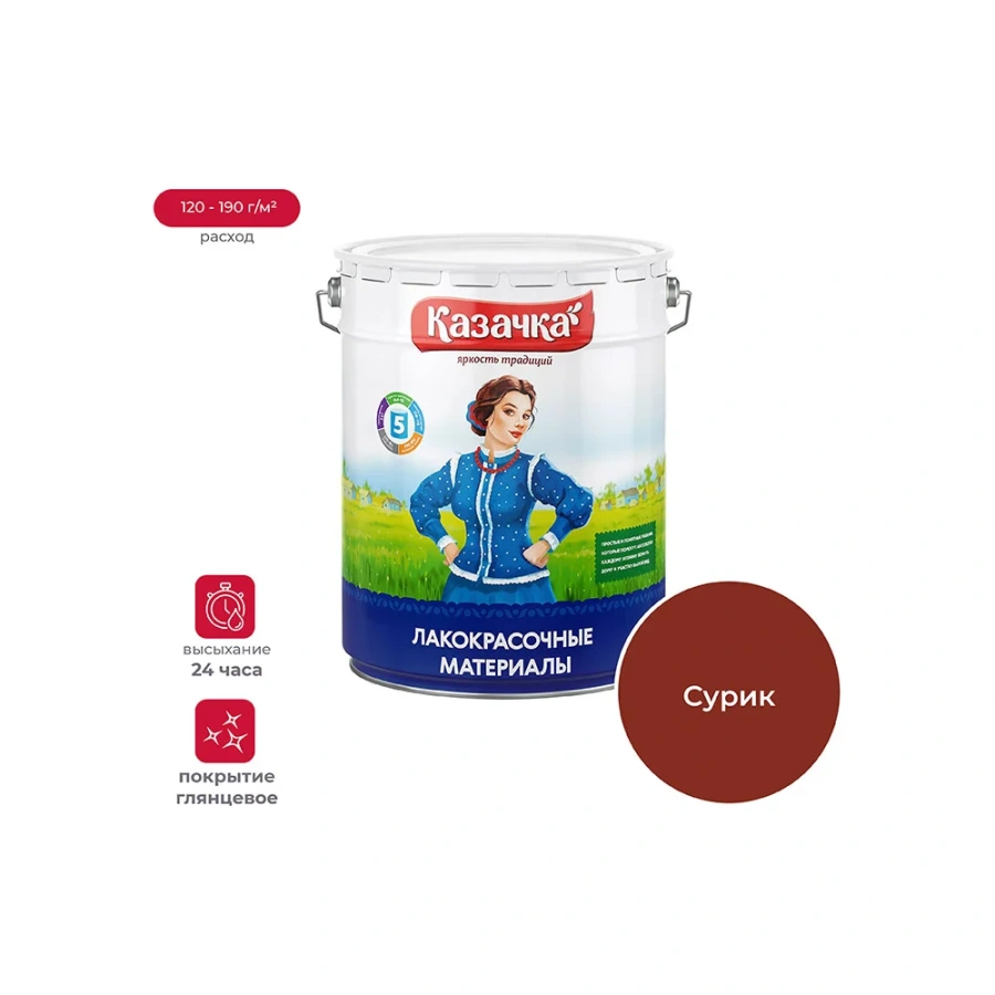 Краска ПРЕСТИЖ Казачка МА-15 202929 Краска ПРЕСТИЖ Казачка МА-15 202929