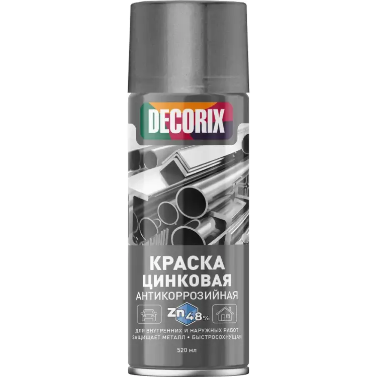 Аэрозольная краска для защиты металла Decorix 0114-02 DX Аэрозольная краска для защиты металла Decorix 0114-02 DX