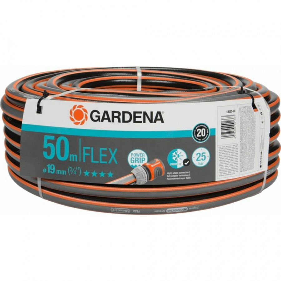 Армированный шланг Gardena FLEX