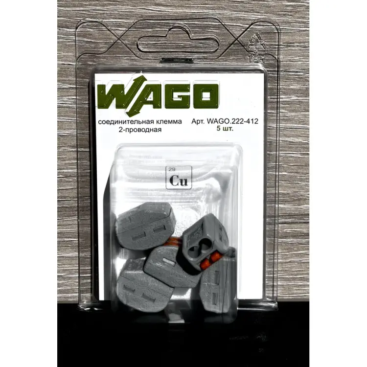 Соединительная клемма WAGO 222-412 2550