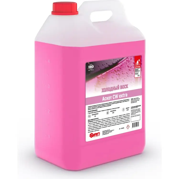 Холодный воск АиС Аскот CW extra 7080595