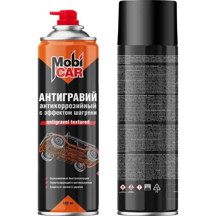 Антикоррозийный антигравий Mobicar 0521-01 MC