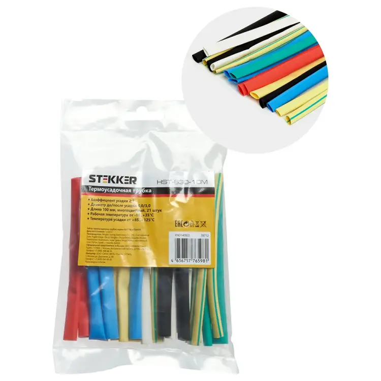 Набор термоусадочных трубок STEKKER 39712
