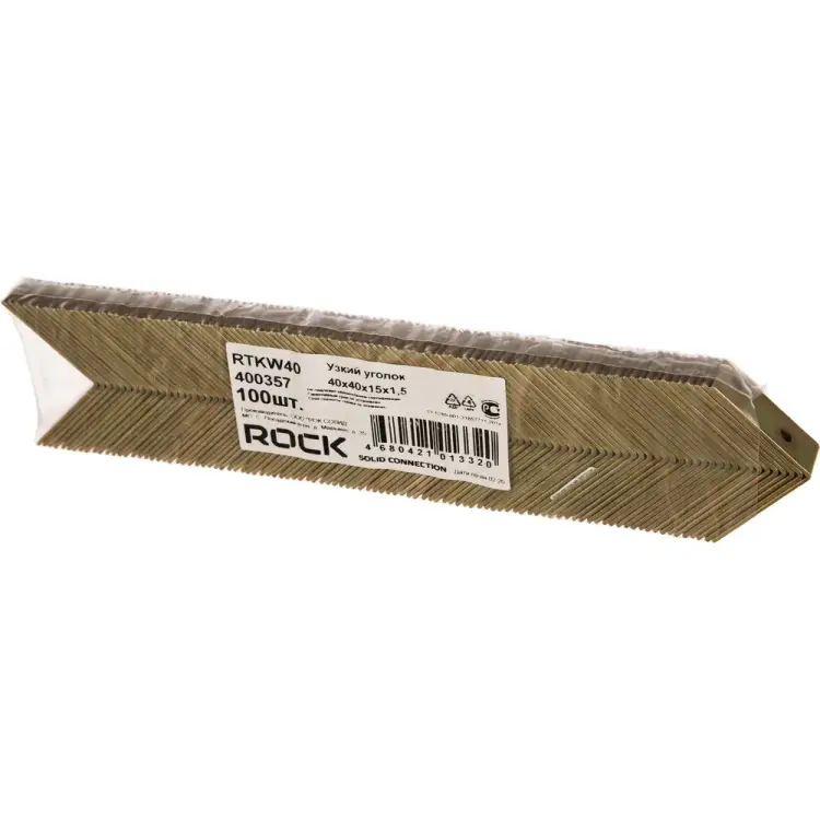 Узкий держатель ROCK RTKW40 400357