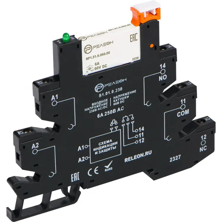 Интерфейсный модуль-реле РЕЛЕОН RM151023000