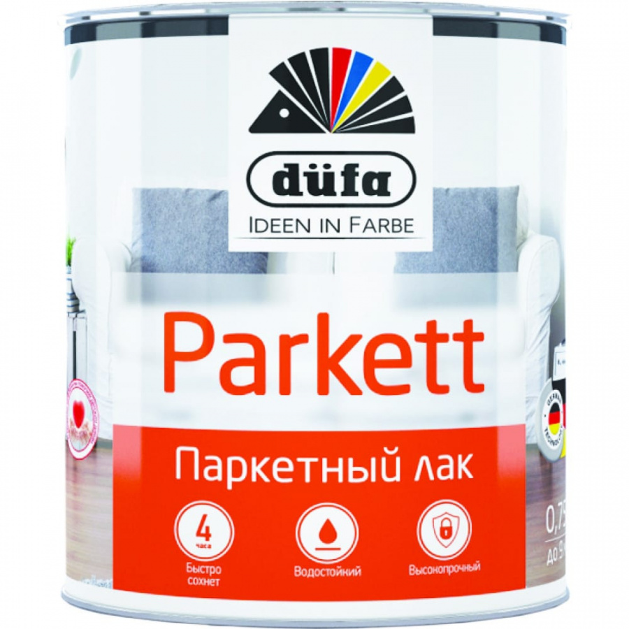 Паркетный лак Dufa Retail PARKETT