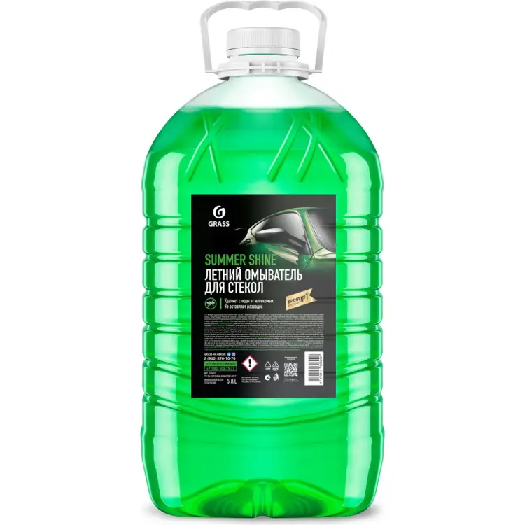 Стеклоомывающая жидкость Grass Summer Shine 110453