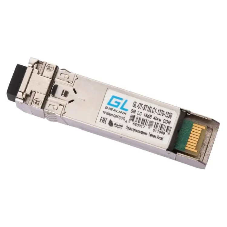 Модуль NIKOMAX GL-OT-ST16LC1-1270-1330